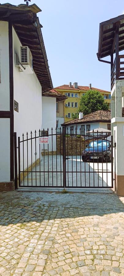 M&N Studios Gabrova Dış mekan fotoğraf